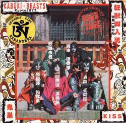 Kiss : Kabuki Beasts